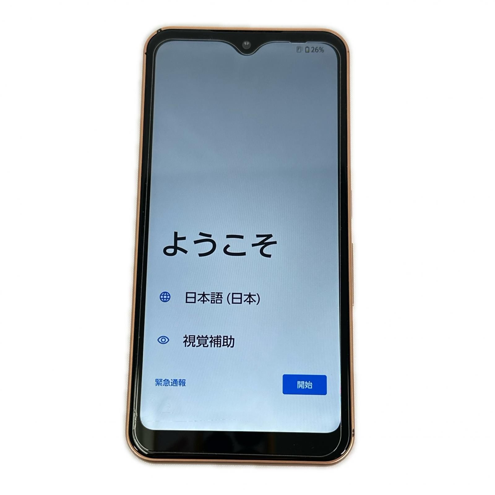 正常可動 arrows アローズ FCG01 スマートフォン スマホ 携帯 64GB SIMなし ローズゴールド 電子機器 Wi-Fi