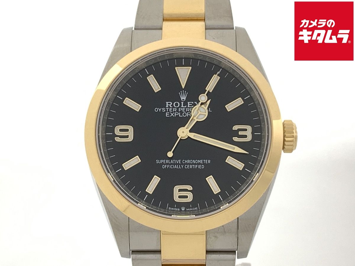 【中古】 【美品】 ロレックス(ROLEX) エクスプローラーI ブラック 124273 ステンレス/イエローゴールド