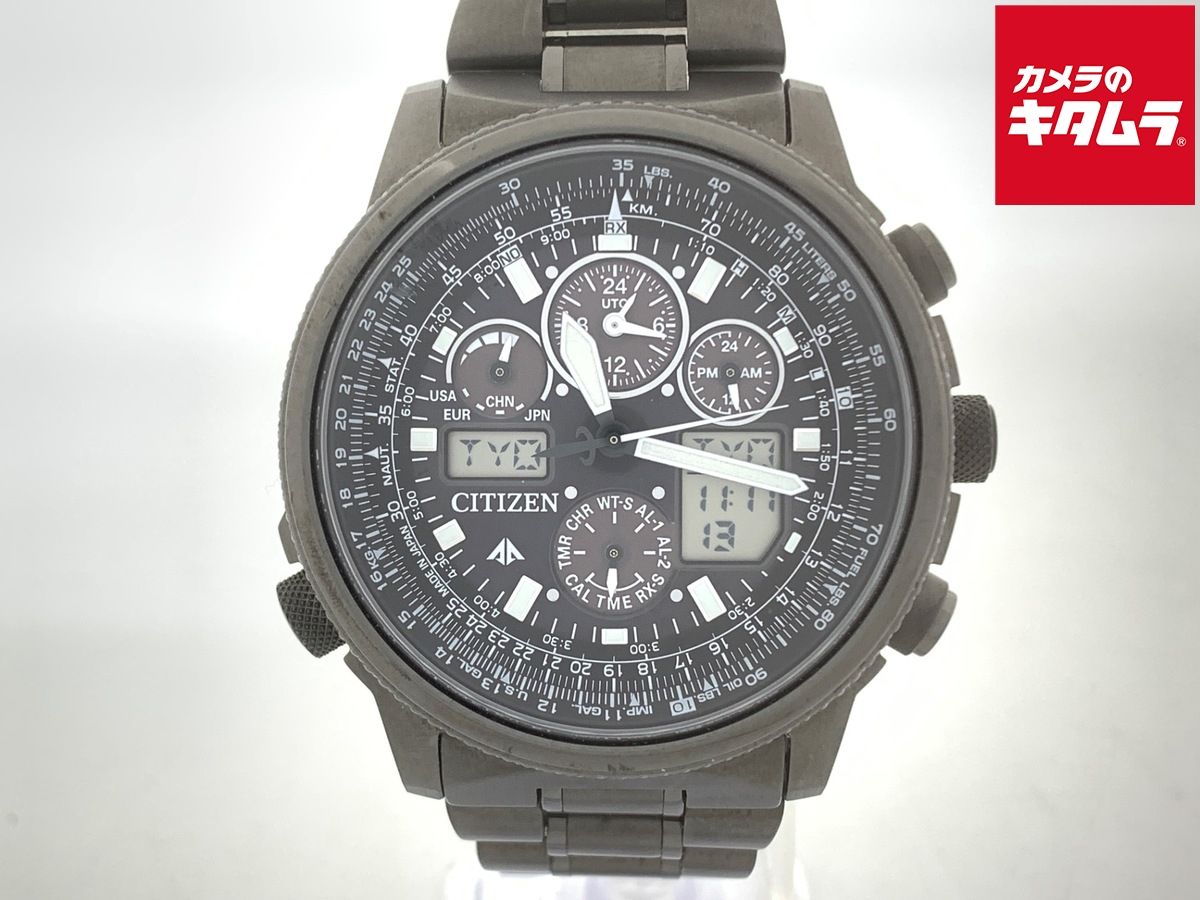 【中古】 【美品】 シチズン プロマスター SKY ブラック JY8025-59E/U680-T019692 チタン