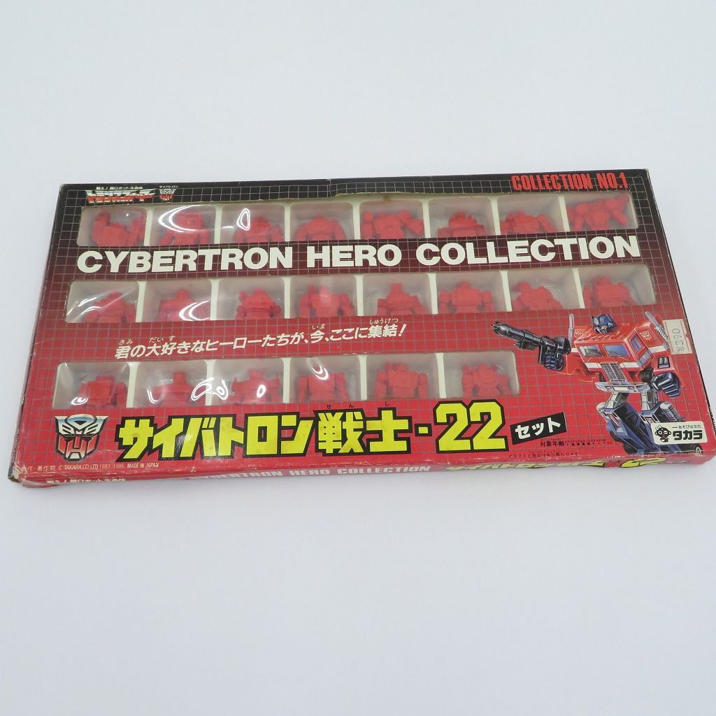 瀬戸店】サイバトロン戦士-22セット トランスフォーマー サイバトロン