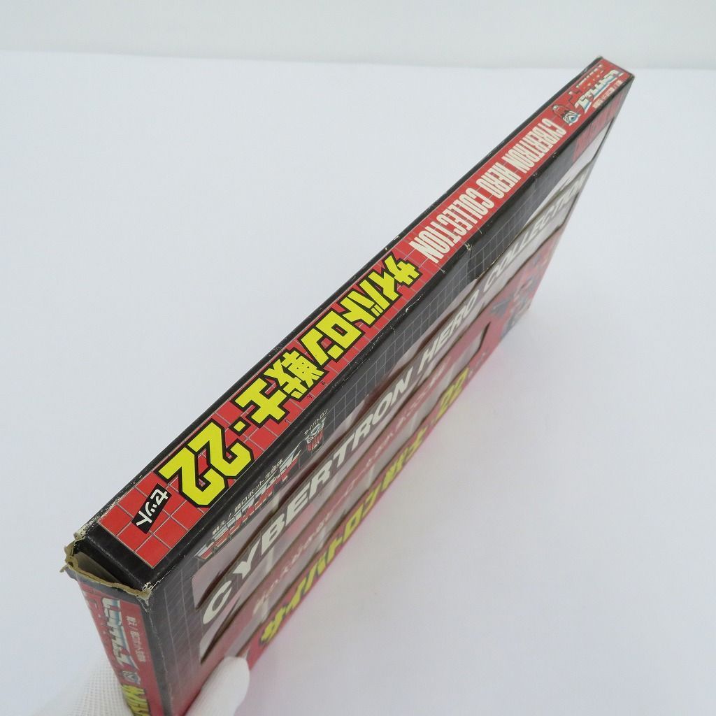 瀬戸店】サイバトロン戦士-22セット トランスフォーマー サイバトロン