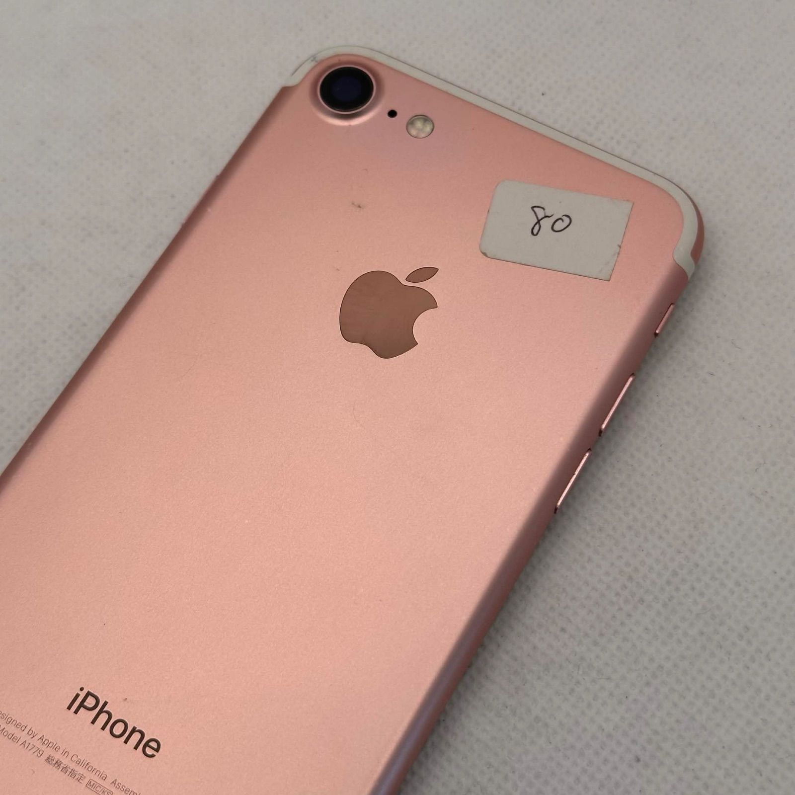 管理番号80 【ジャンク品】iPhone7 - メルカリ