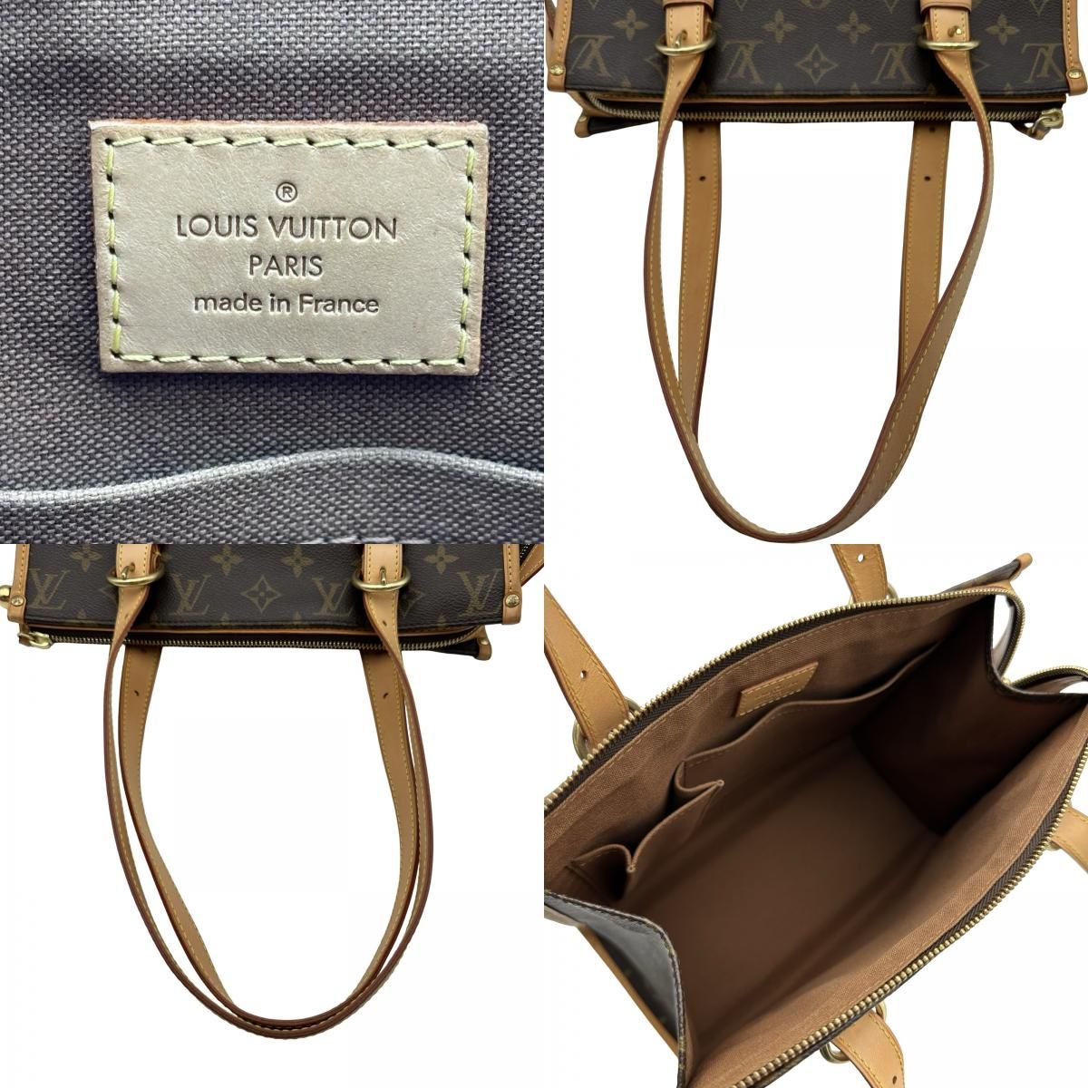 ルイ・ヴィトン LOUIS VUITTON ポパンクール・オ M40007 ブラウン モノグラム レディース ショルダーバッグ ルイ・ヴィトン LOUIS VUITTON ポパンクール・オ M40007 ブラウン モノグラム レディース ショルダーバッグ