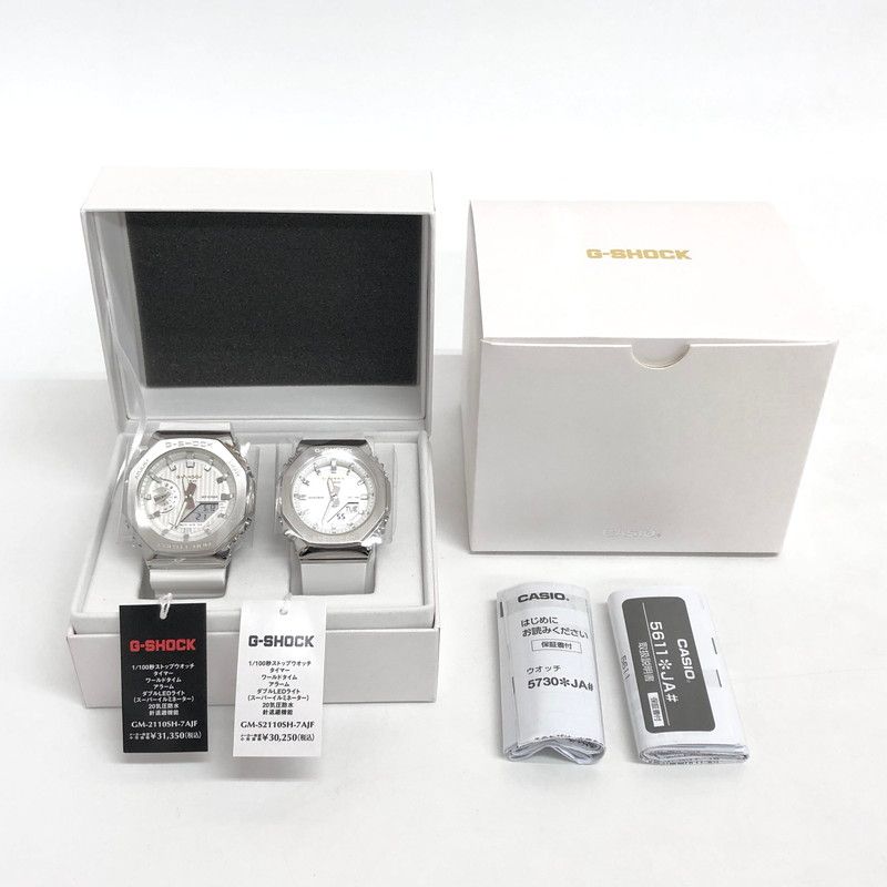 【中古美品】 CASIO G-SHOCK ジーショック PRECIOUS HEART SELECTION GM-2110SH-7AJF プレシャスハートセレクション ペアウォッチ 腕時計 アクセサリー 【196-260512-rs-02-fur】