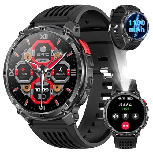 【新品】スマートウォッチ ChatGPT搭? 1100mAh高?航長持ちバッテリー 軍用規格 高輝度懐中電灯 iPhone対応 アンドロイド対応 1.7インチ高精細ディスプレイ スポーツウォッチ 100+運動モード 睡眠管理 活動量計 IP6 82502339