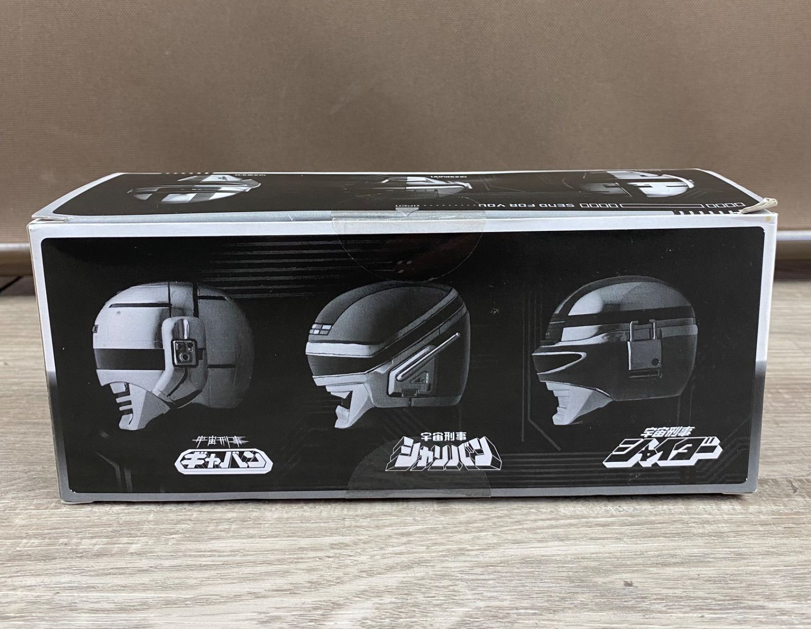 【本体・内袋未開封】　シャリバン　マスコレ マスコレ 宇宙刑事マスクコレクションセット 蒸着・赤射・焼結
