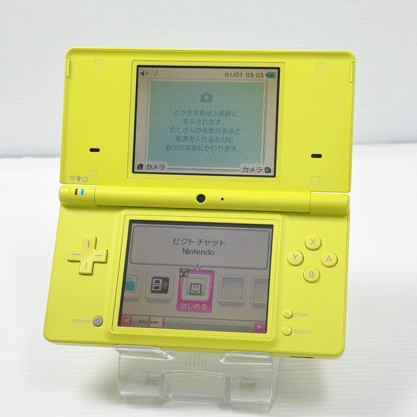 ニンテンドー DSi ライムグリーン 良品 遊べるセット 動作確認済み