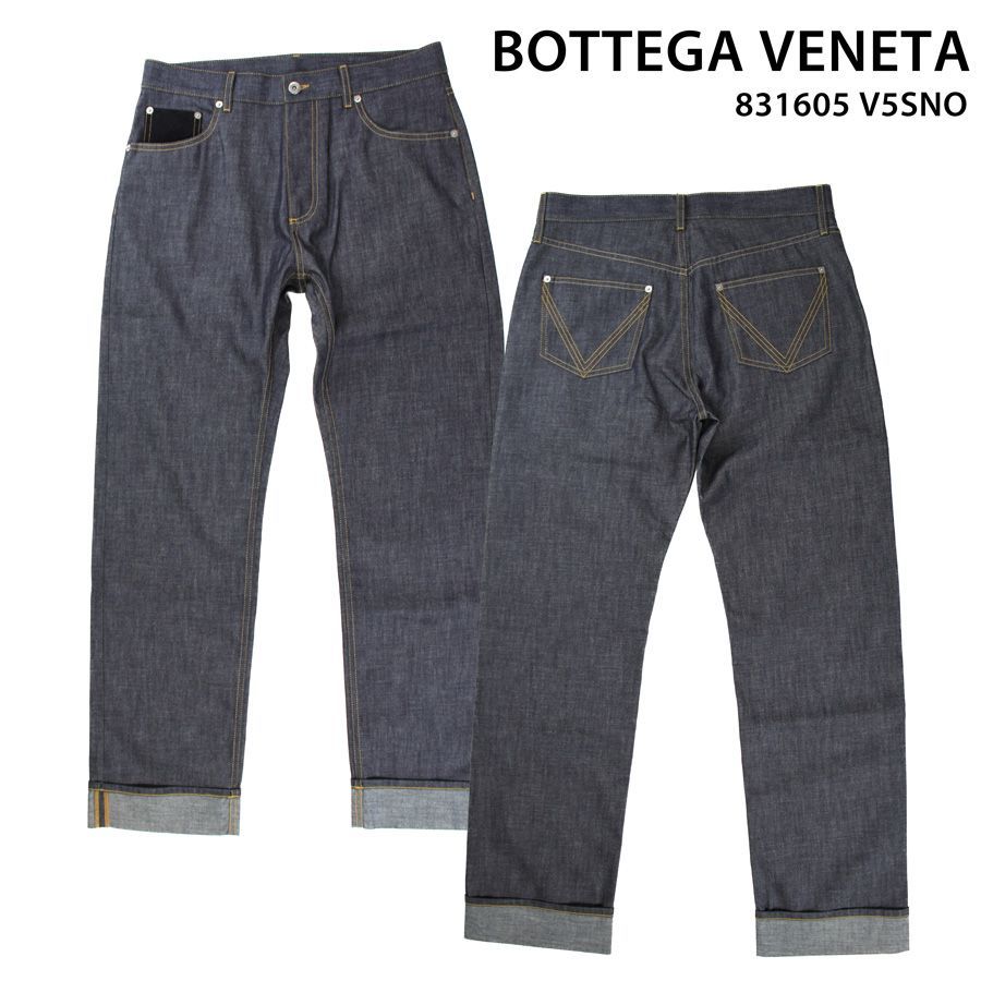 【新品商品】BOTTEGA VENETA ボッテガヴェネタ (831605 V5SNO) INDIGO WASH LIGHT DENIM デニム パンツ メンズ