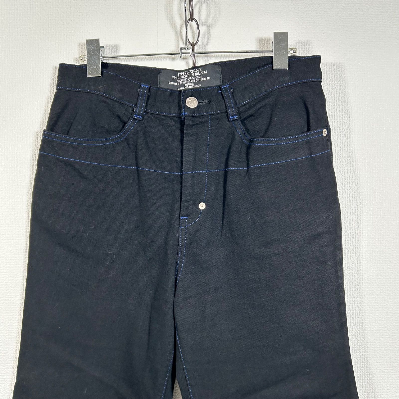 日本製 Japanese Vintage CABANE de ZUCCA ワイドフレア ブーツカット 