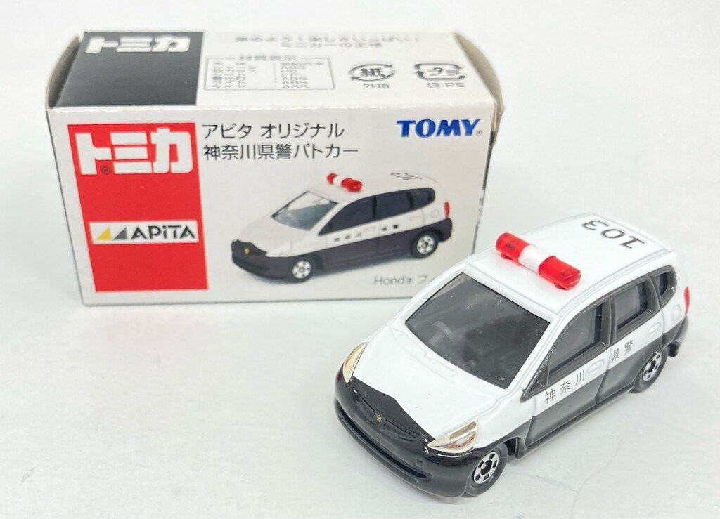トミー トミカ アピタ オリジナル Honda フィット 神奈川県警パトカー