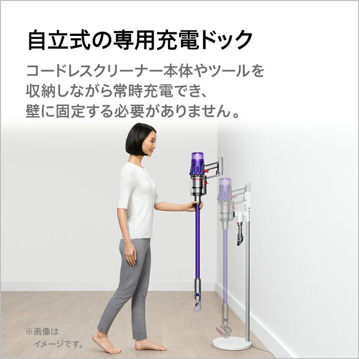 dyson ダイソン スティッククリーナー 本体 パープル dyson（ダイソン） スティッククリーナー Dyson Digital Slim Fluffy