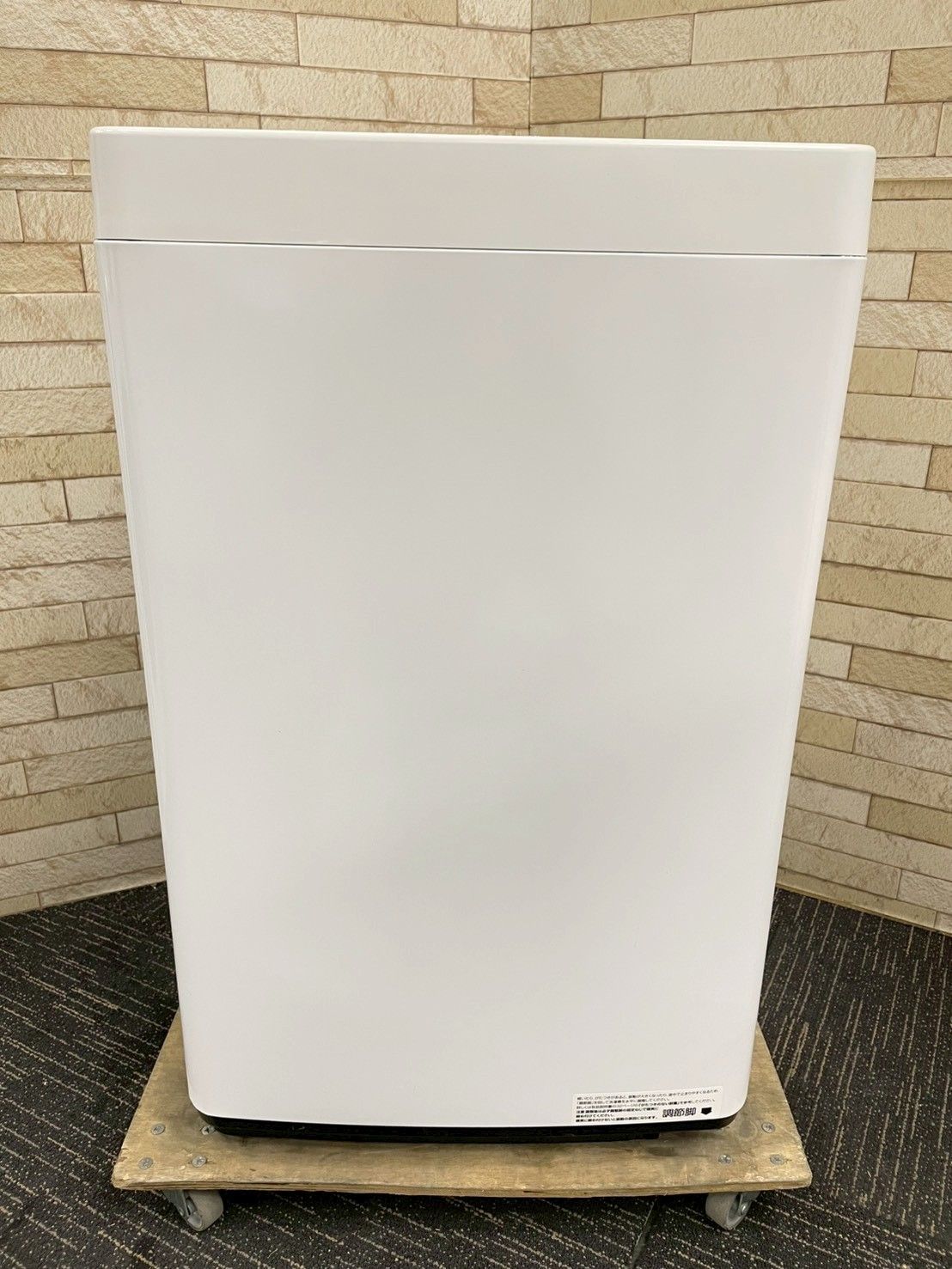 大阪・尼崎配送設置無料☆3か月保障付き☆洗濯機☆ハイセンス☆4.5kg 