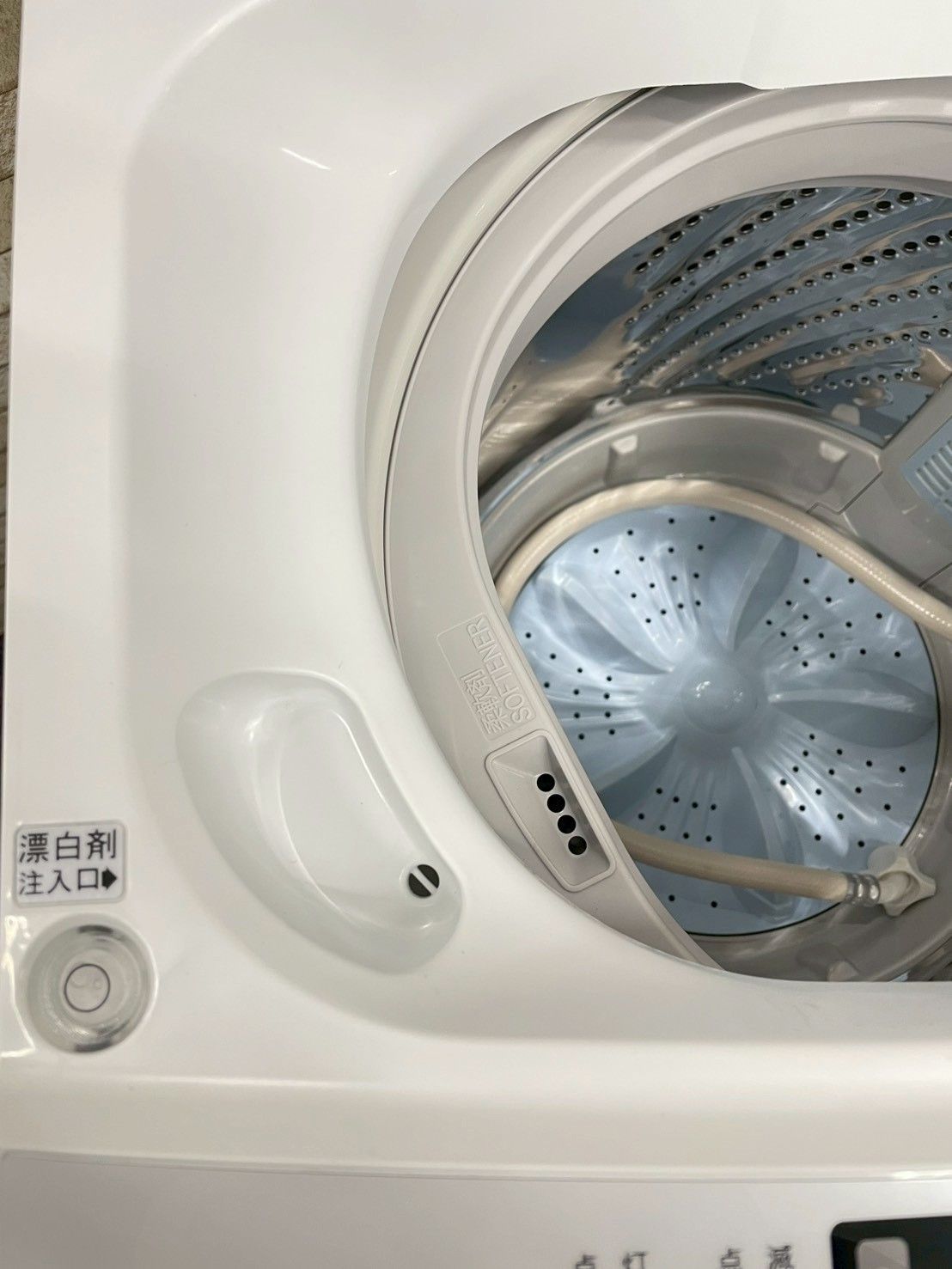 大阪・尼崎配送設置無料☆3か月保障付き☆洗濯機☆ハイセンス☆4.5kg 