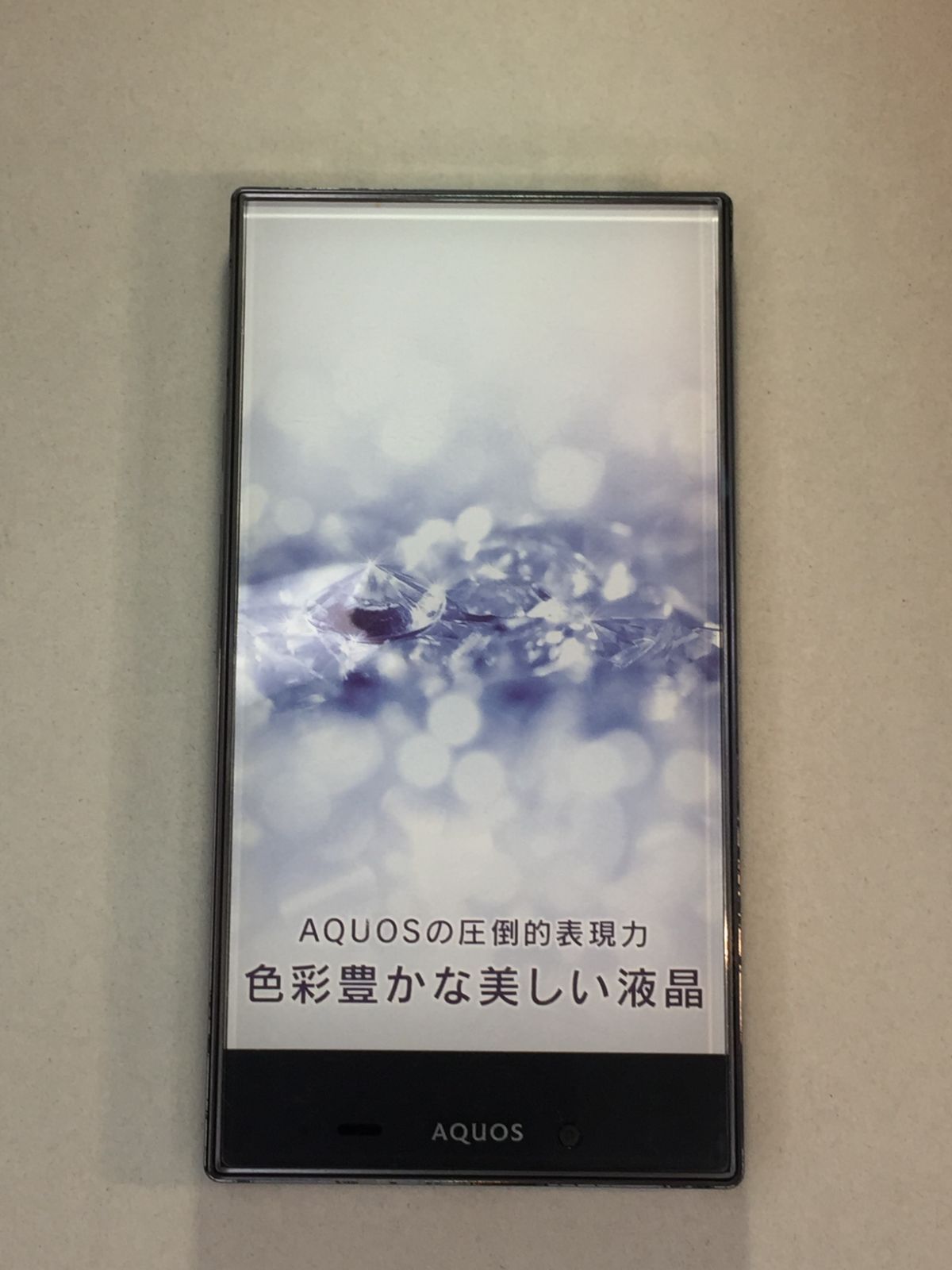 モックアップ AQUOS CEO168 SHARP M484