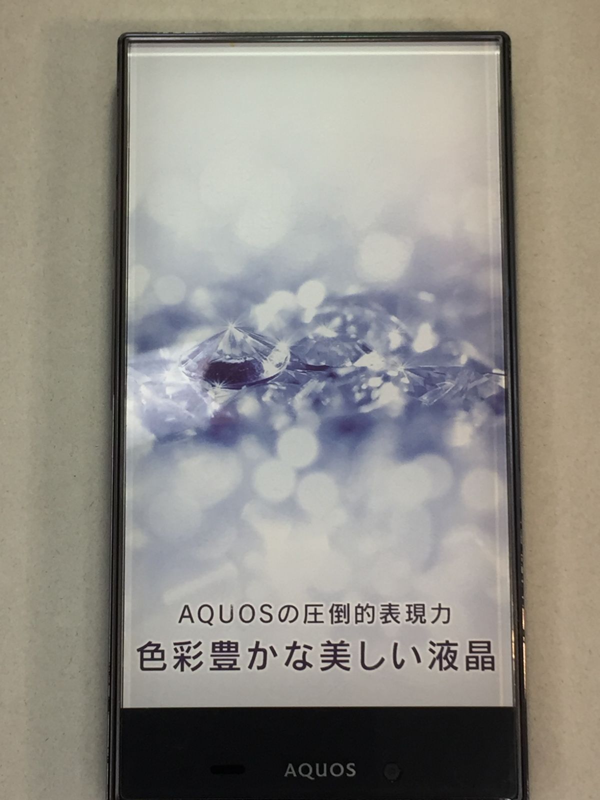 モックアップ AQUOS CEO168 SHARP M484 やや傷あり - メルカリ