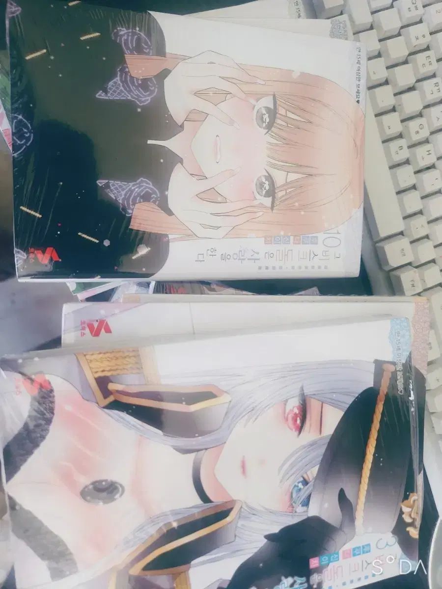 グビドール 1 巻 15 内麻 위 12 出品