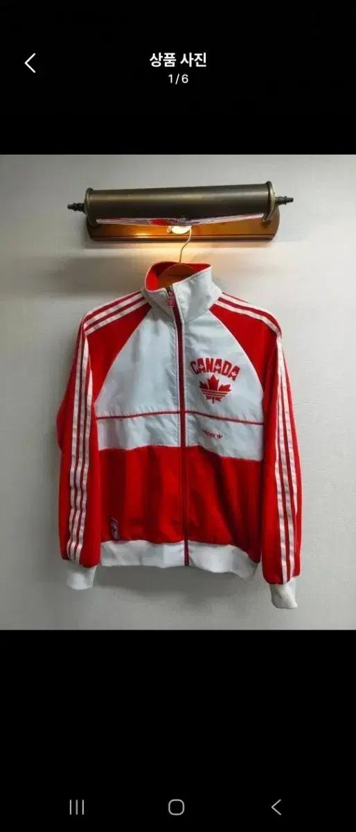 100) アディダス オリンピック 限定 カナダ ジャージ 出品