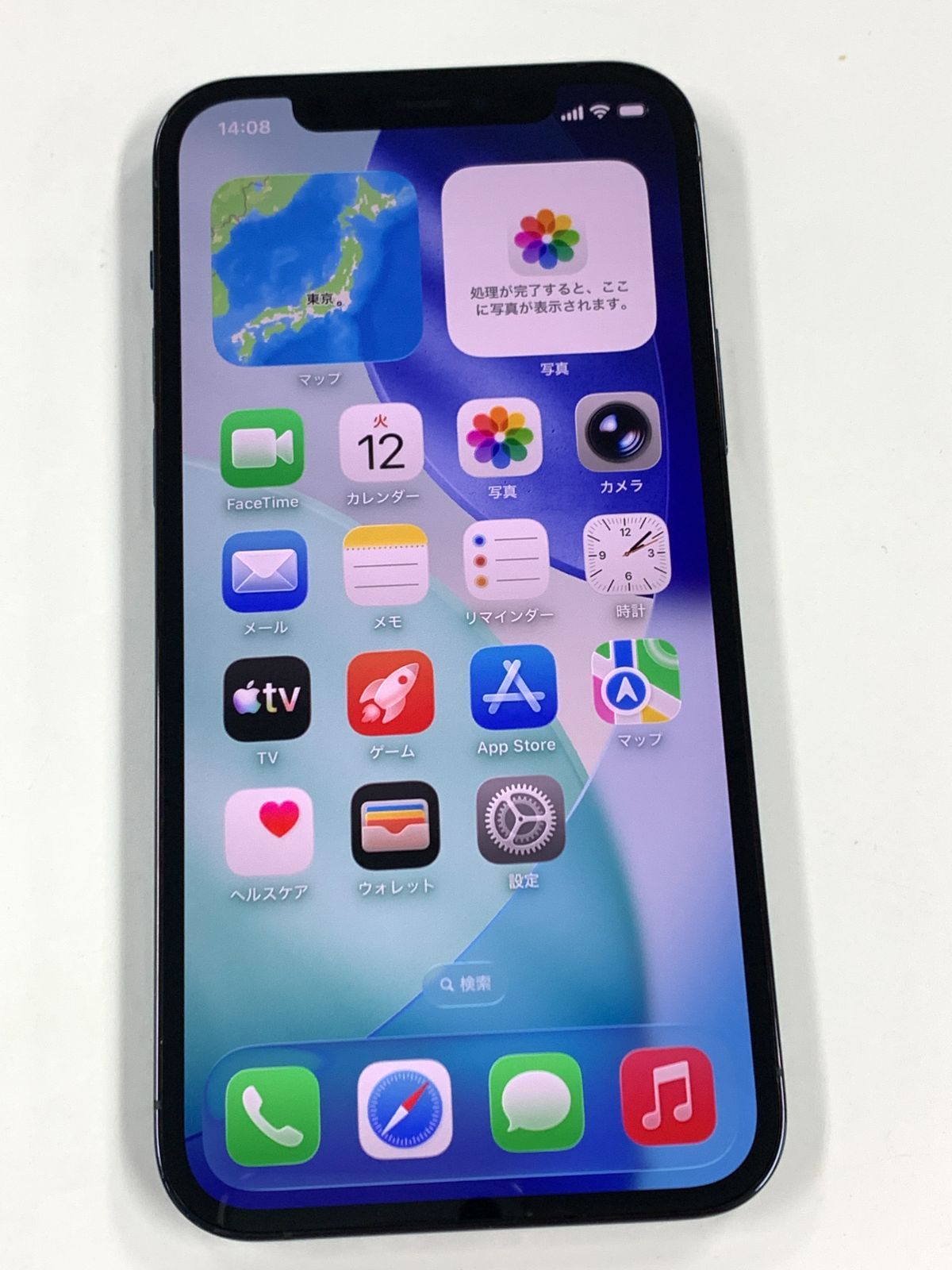 極美品 電池94% SIMフリー iPhone12Pro 512GB パシフィックブルー