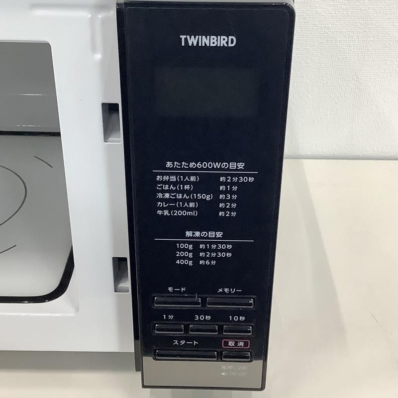 中古 電子レンジ TWINBIRD ツインバード 2025年製 DR-D269B 未使用 中古 電子レンジ TWINBIRD ツインバード 2025年製 DR-D269B 未使用