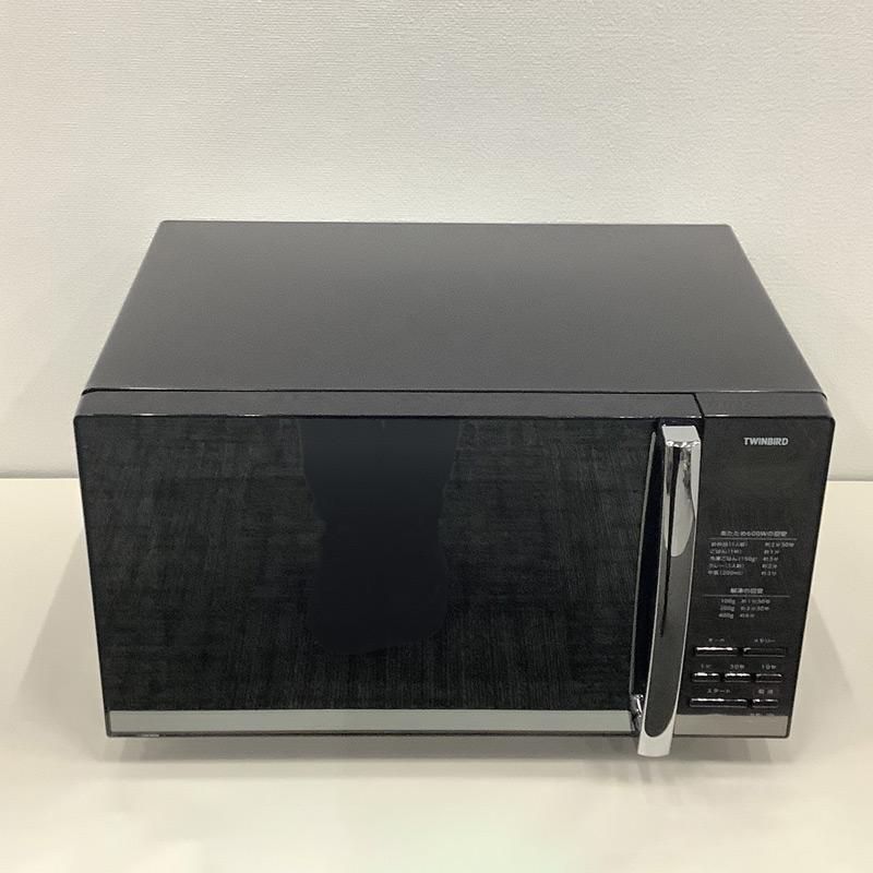 中古 電子レンジ TWINBIRD ツインバード 2025年製 DR-D269B 未使用