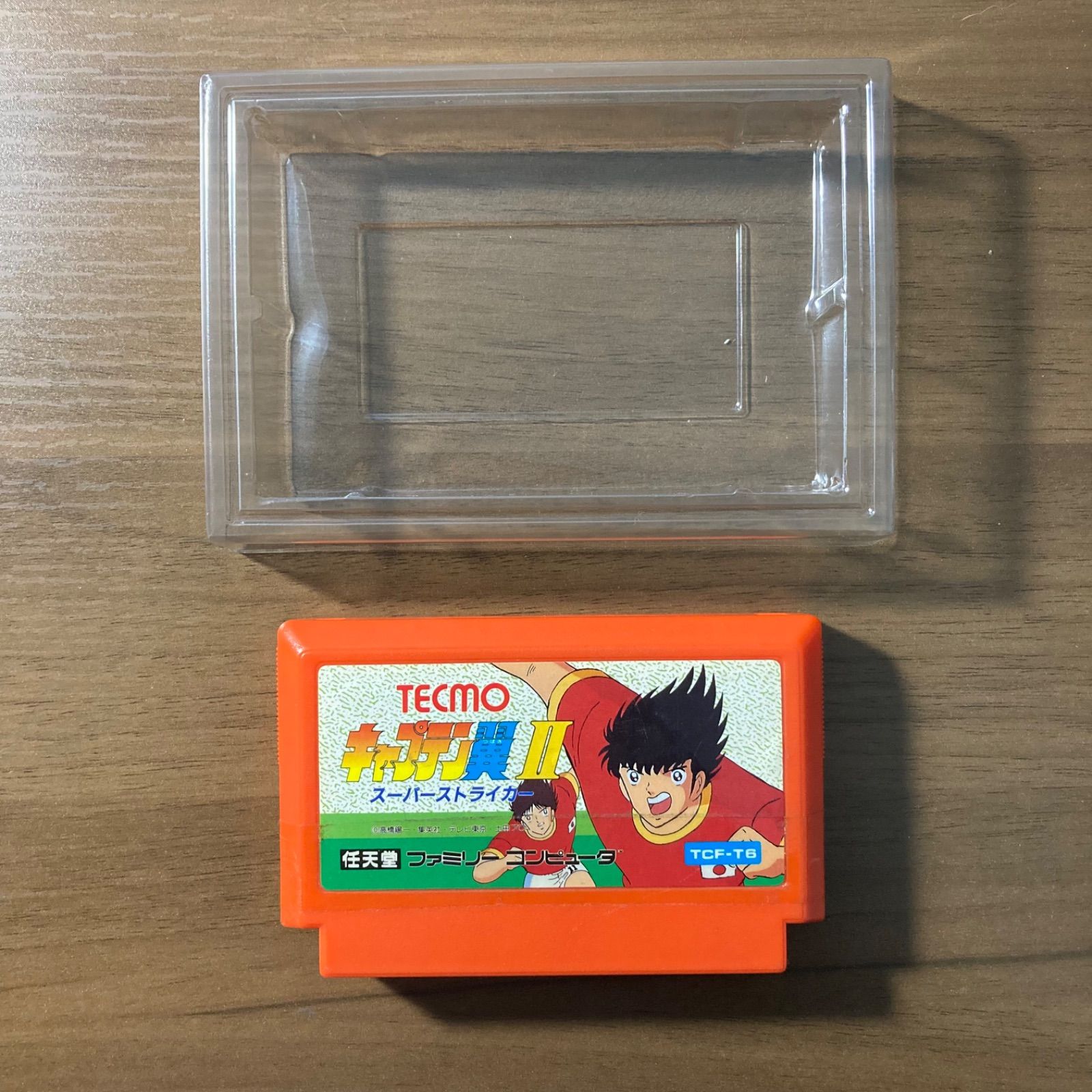 キャプテン翼 Ⅱ スーパーストライカー ファミコン ソフト 箱付き 2