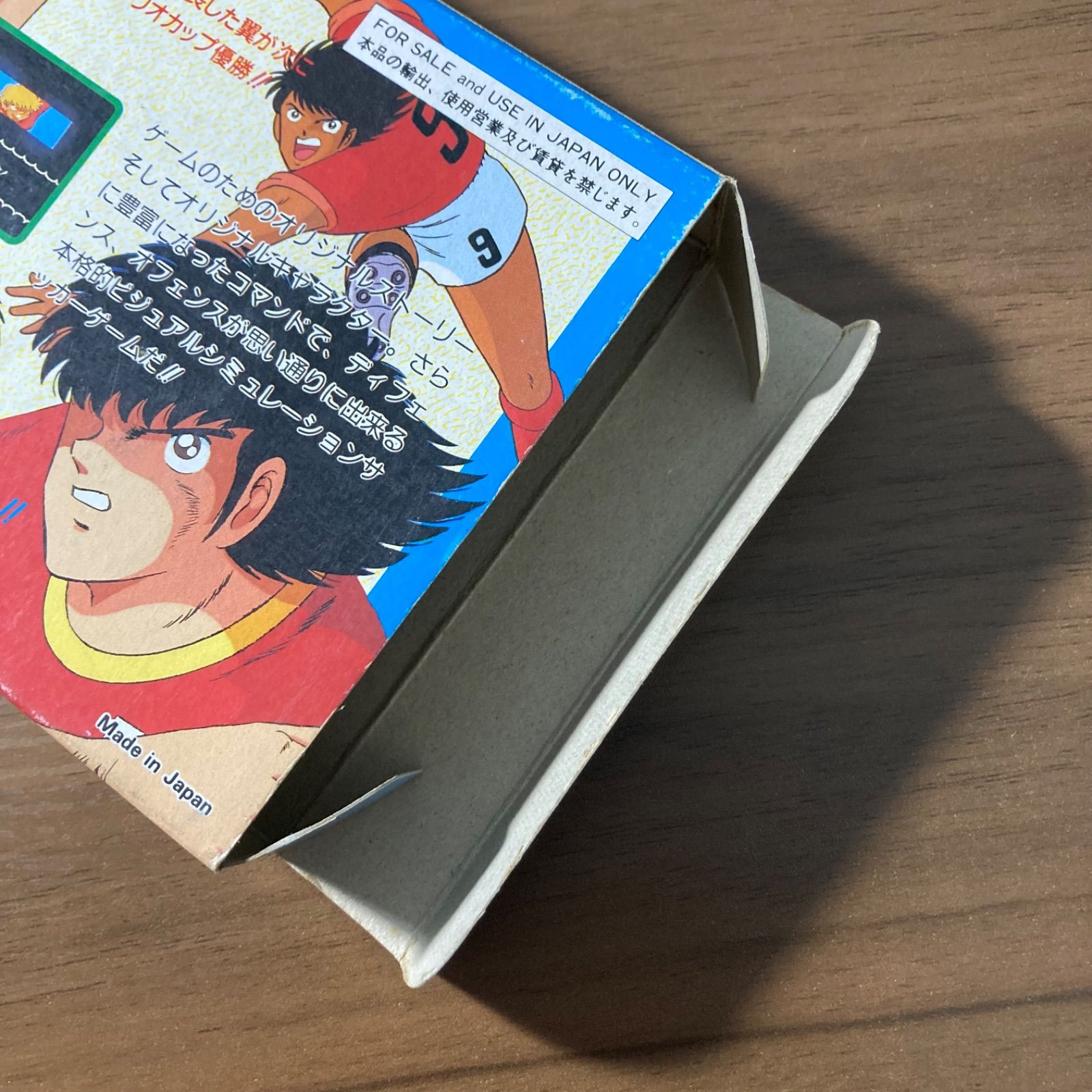 キャプテン翼 Ⅱ スーパーストライカー ファミコン ソフト 箱付き 2