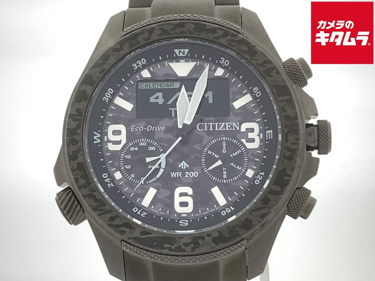 【中古】 【美品】 シチズン プロマスター ランド ブラック JV1008-63E/U822-008MS07 ステンレススティール