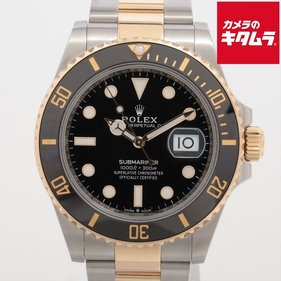 【中古】 【美品】 ロレックス(ROLEX) サブマリーナー デイト ブラック 126613LN ステンレス