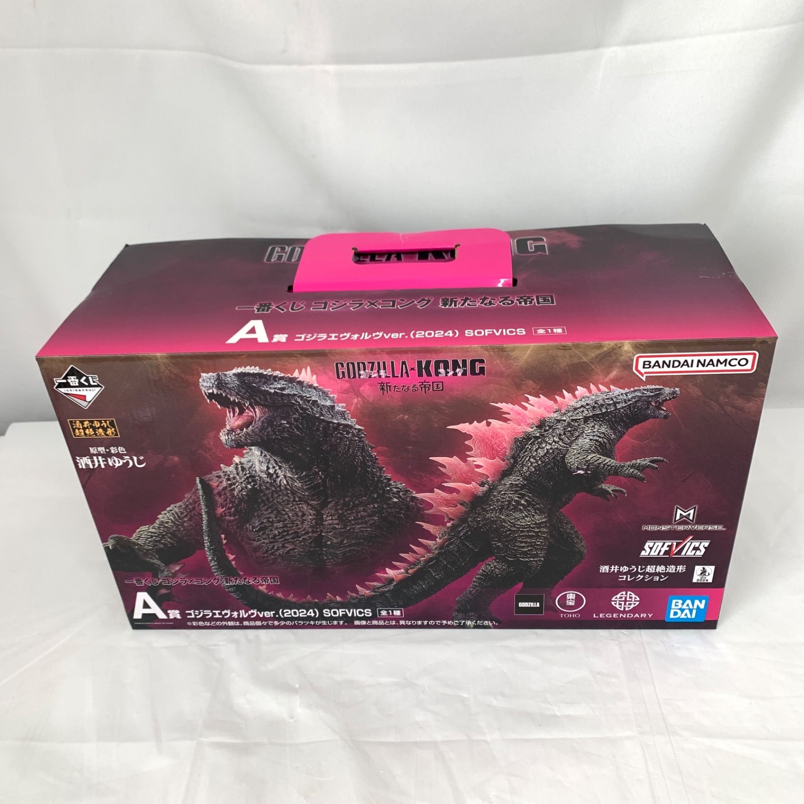未開封品】一番くじ ゴジラ×コング 新たなる帝国 A賞 ゴジラエヴォルヴ