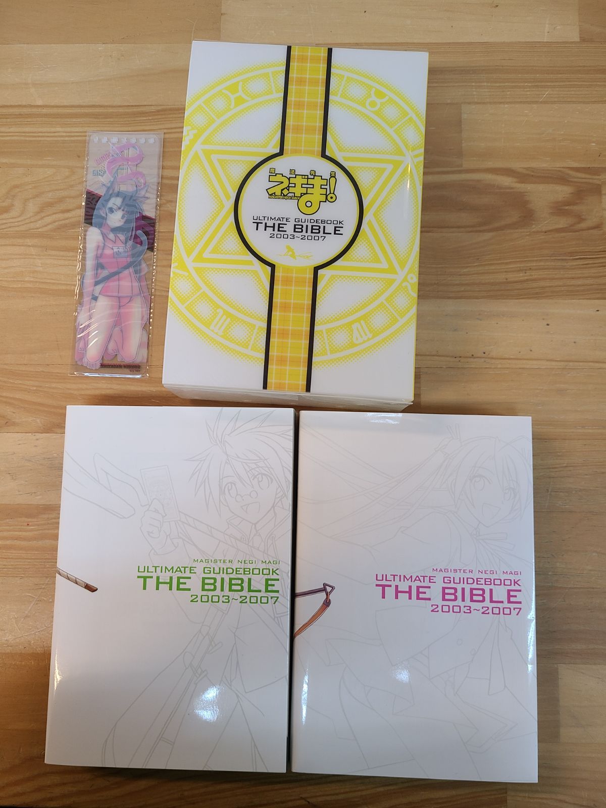 魔法先生ネギま! ネギパ 1巻～15巻 全巻 + 専用特製バインダー 他