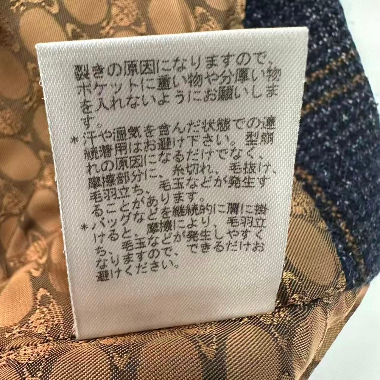 極美品 Vivienne Westwood MAN ヴィヴィアンウエストウッドマン