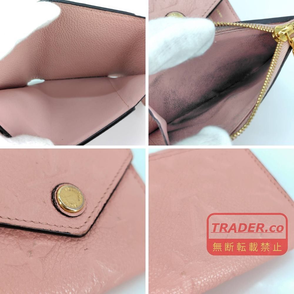 05w21305 ルイ・ヴィトン LOUIS VUITTON モノグラム アンプラント