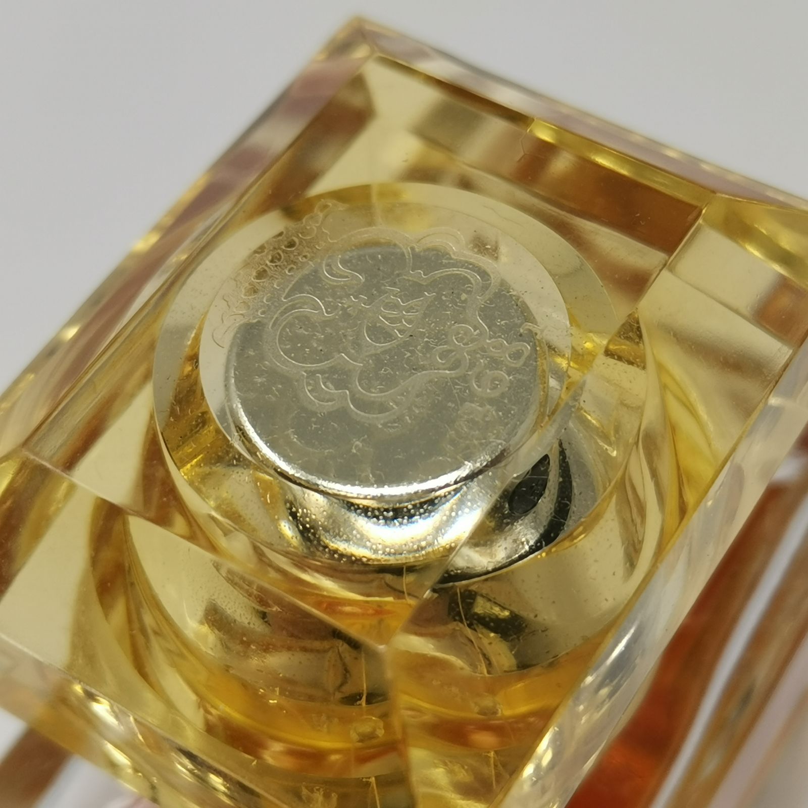 Carthusia Aria Di Capri カルトゥージア アリアディカプリ 香水 100ml