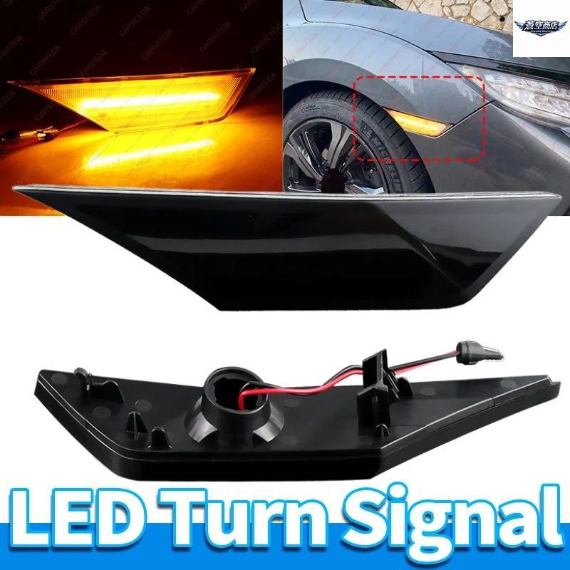 LEDシーケンシャルサイドマーカーライト ホンダ シビック クーペ セダン ハッチバック LX EX EX-L EX-T スポーツ ツーリング SI タイプR 20