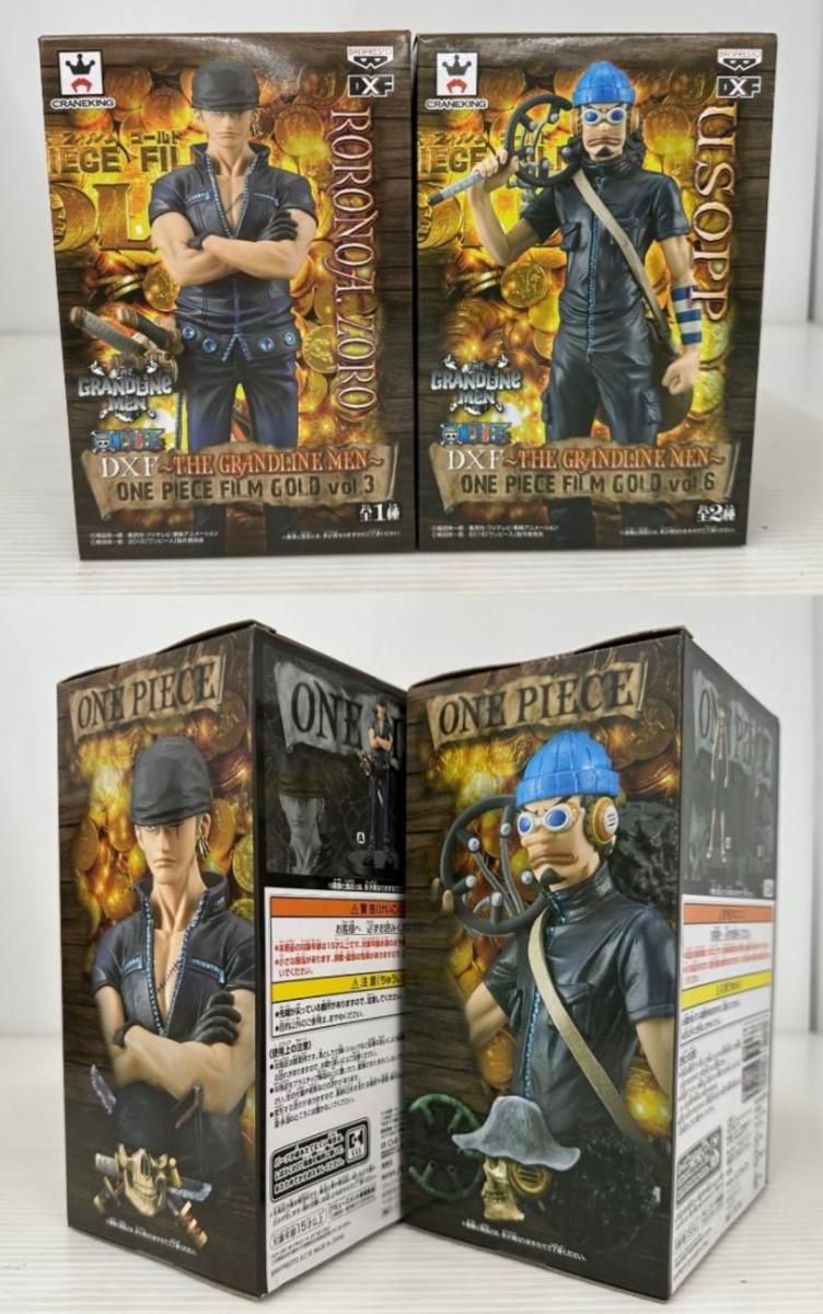 未使用】未開封 ONE PIECE ワンピース DXF フィギュア 10体まとめ FILM