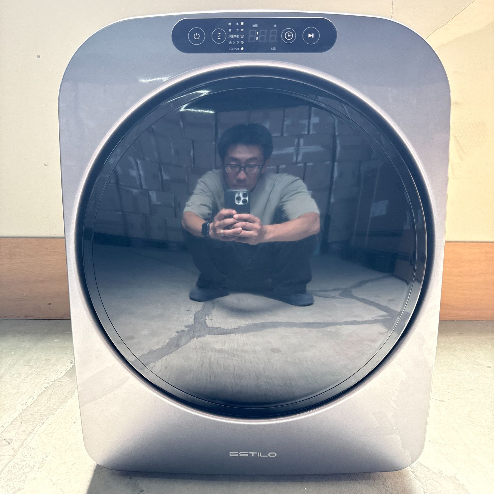 【美品】ESTILO エスティロ ドラム式電気衣類乾燥機　3kg 展示品】エスティロ ESTILO 小型 衣類乾燥機 ドラム式 乾燥機 電気衣類