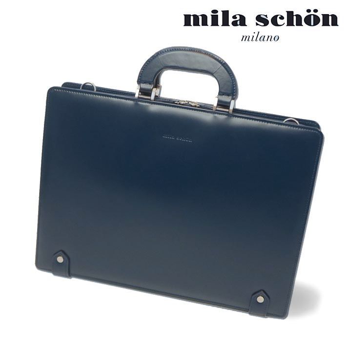 ミラショーン レザー ビジネスバッグ ニュートレノ 299552 mila schon A4 メンズ 日本製 ネイビー 紺 ブリーフケース 定価55,000円 ２WAY 本革 牛革 スコッチガード加工 撥水 通勤 フォーマル 父の日 新品 未使用