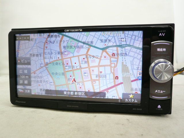 【中古】 2025年版 カロッツェリア AVIC-RW900 メモリーナビ 地デジ/フルセグ/DVD/CD/SDカード/iPod/USB/ブルートゥース/ハンズフリー/MP3/WMA