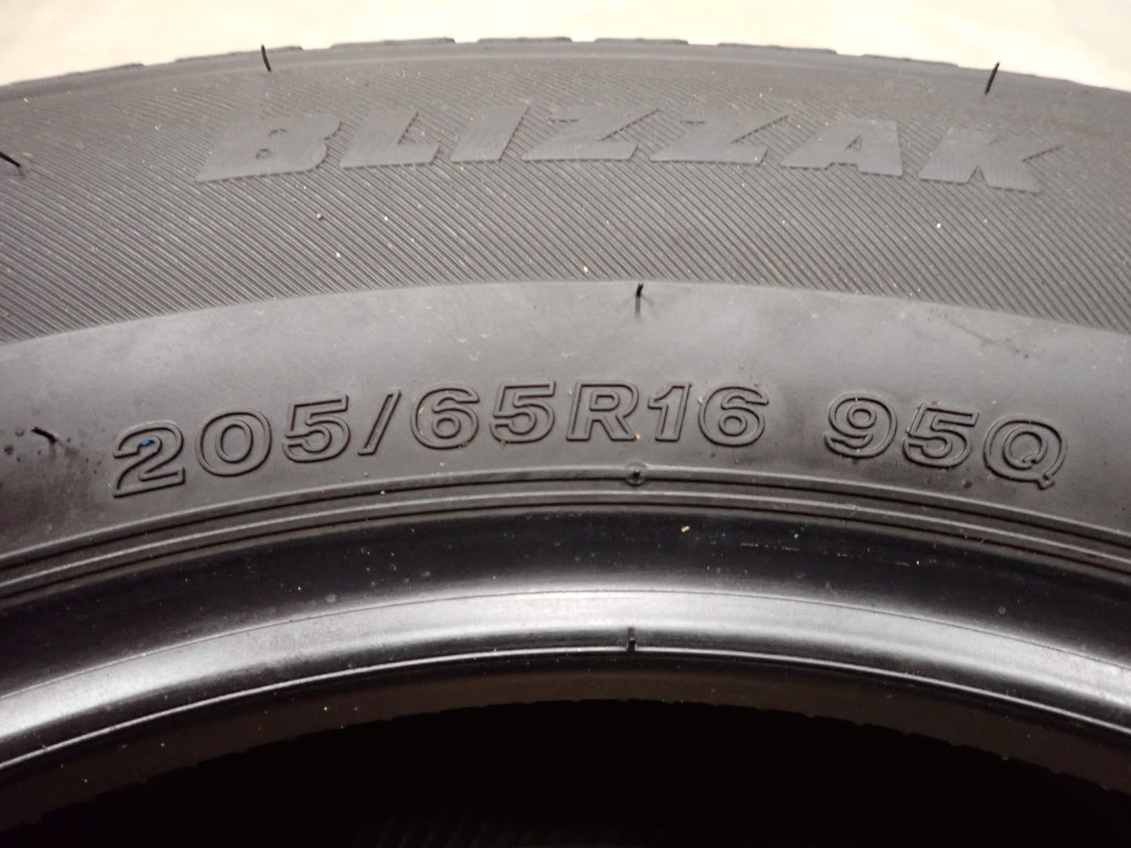 冬4本SET 会社宛 送料無料 205/65R16 95Q ブリヂストン ブリザック