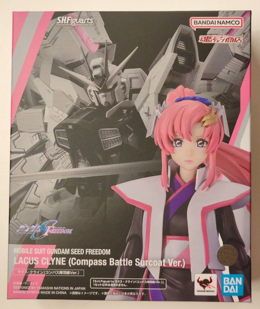 BANDAI SPIRITS S.H.Figuarts 機動戦士ガンダムSEED FREEDOM ラクス・クライン(コンパス陣羽織Ver.)