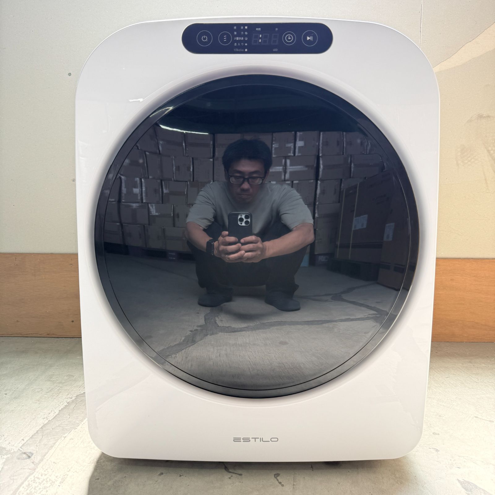 展示品】エスティロ ESTILO 小型 衣類乾燥機 ドラム式 乾燥機 電気衣類