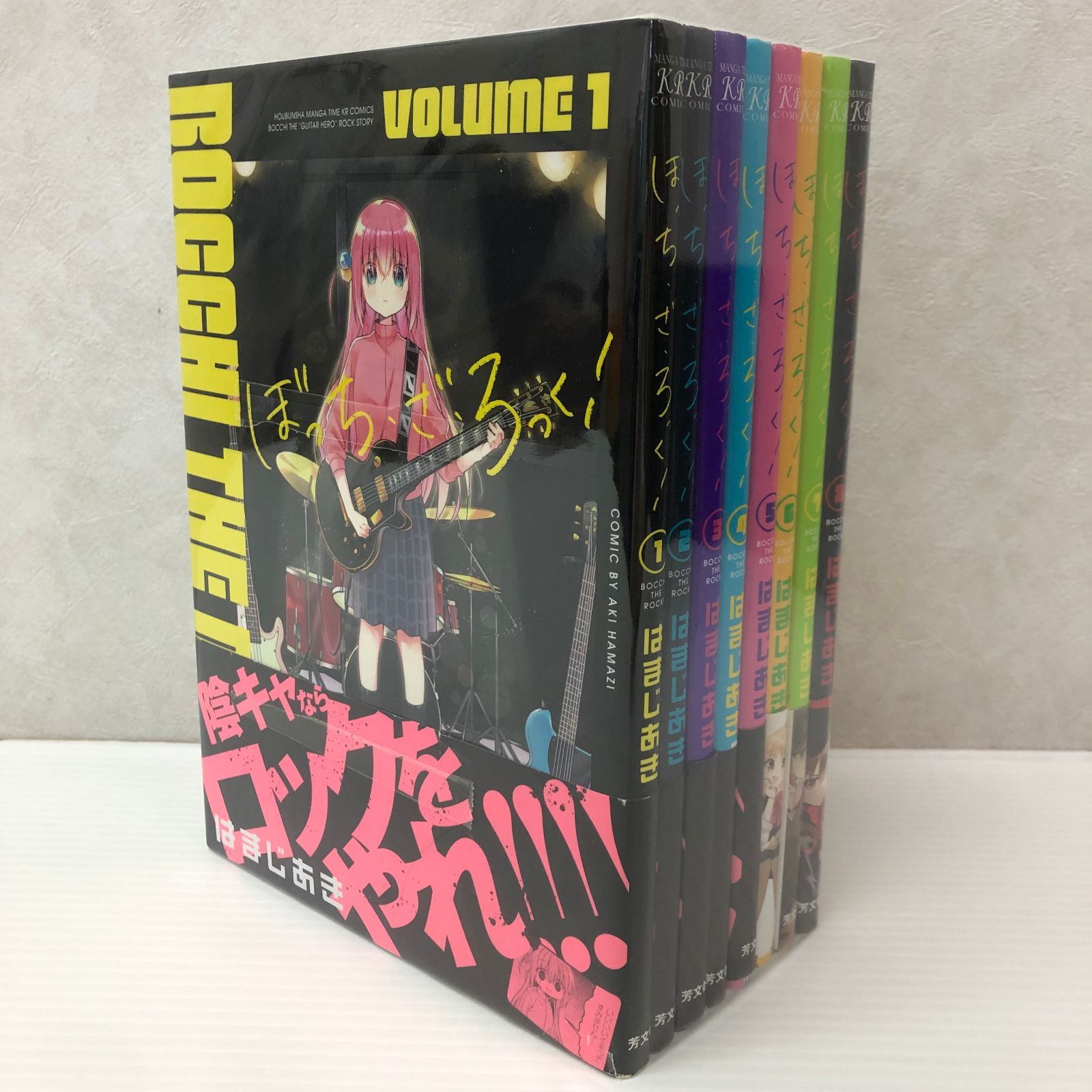 ☆ ぼっち・ざ・ろっく！ 1～8巻セット 中古品 smcetcset095749 - メルカリ