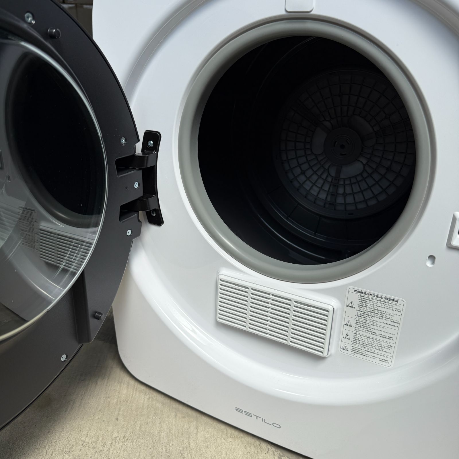 展示品でほぼ未使用】衣類乾燥機 エスティロ ドラム式 乾燥機 電気衣類 