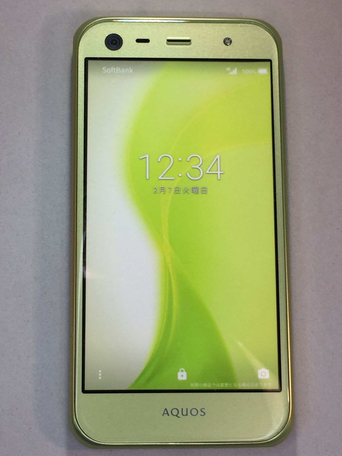 モックアップ Soft Bank AQUOS M488