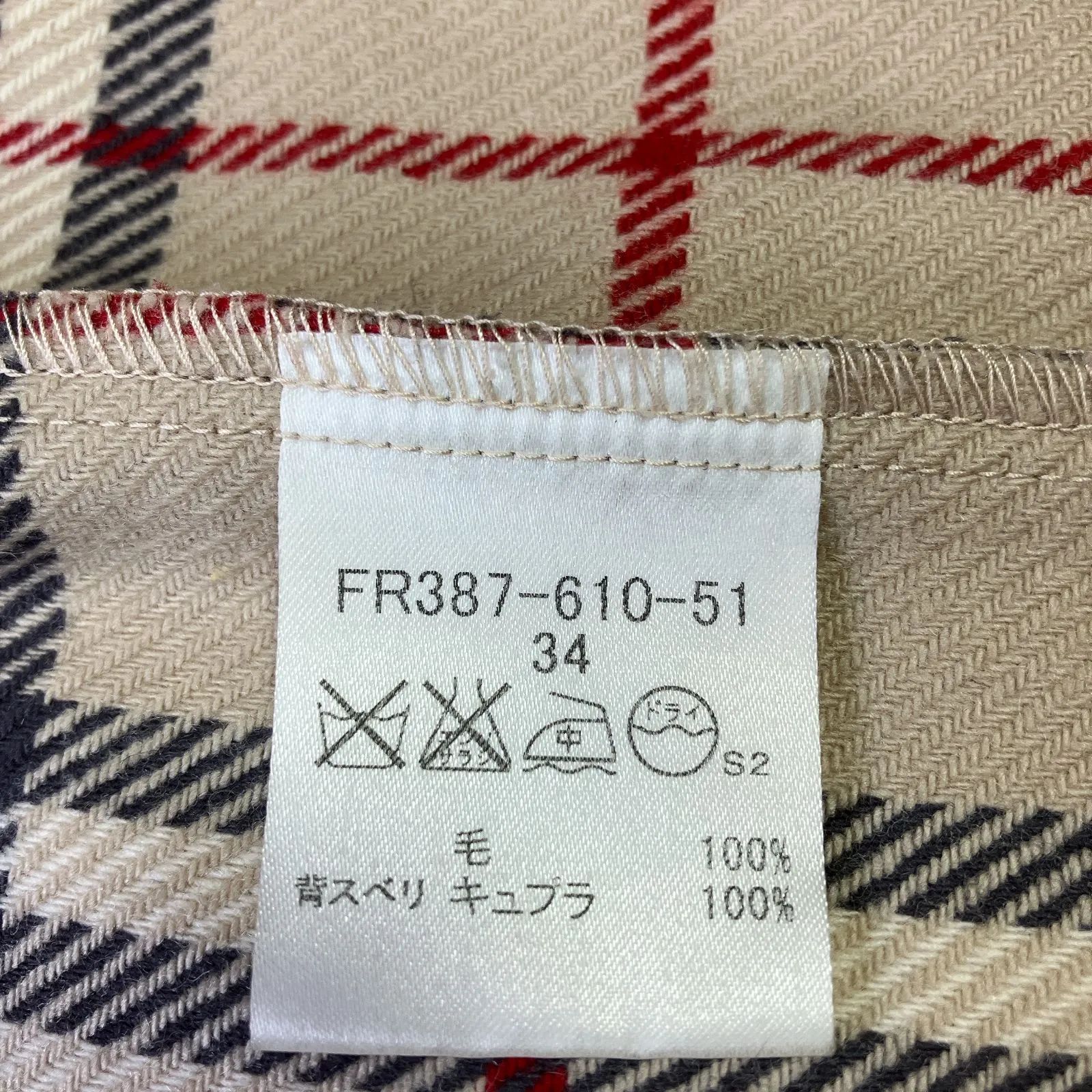 BURBERRY バーバリー コート ライナー サイズ34 ウール100％ ノバ 