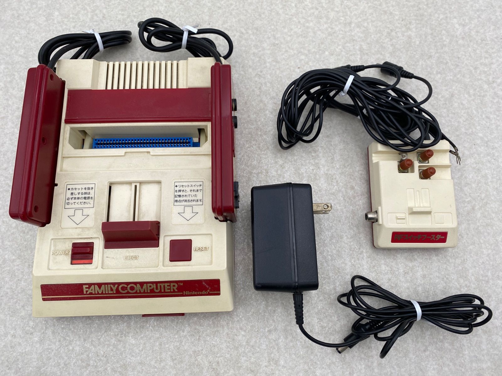 Nintendo ファミコン 本体 ファミリーコンピュータ - メルカリ