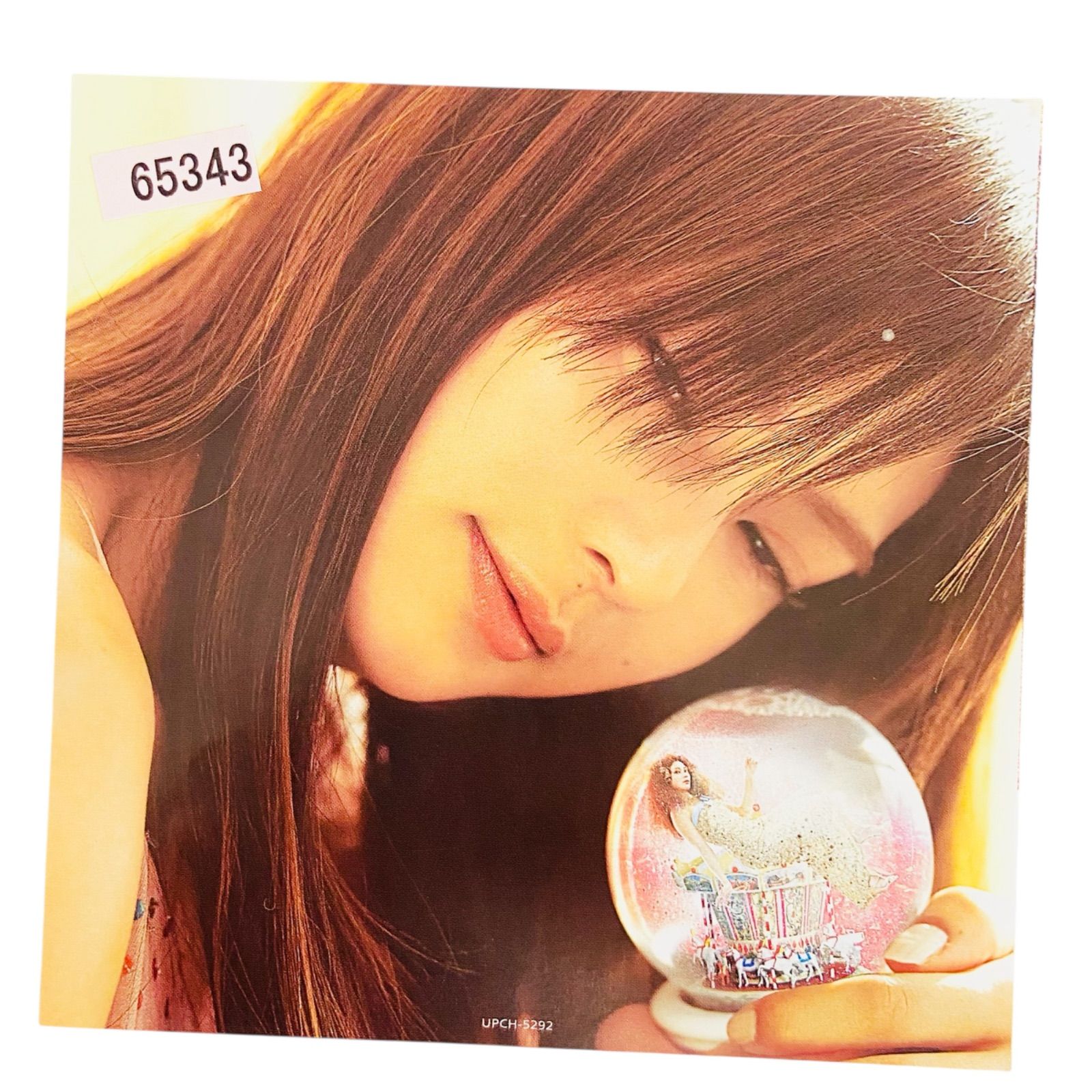 F05032 CD 柴咲コウ glitter / 色恋粉雪 / 求愛 制作:ユニバーサルJ