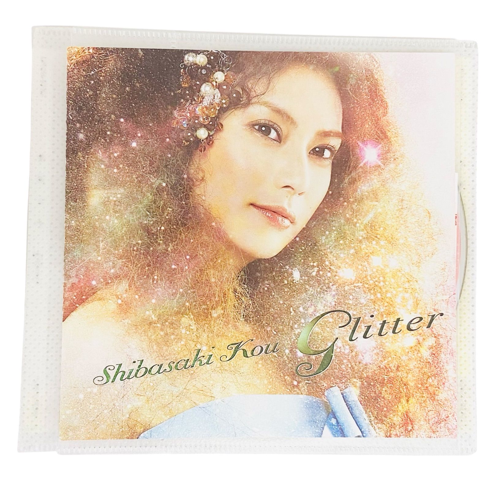 F05032 CD 柴咲コウ glitter / 色恋粉雪 / 求愛 制作:ユニバーサルJ
