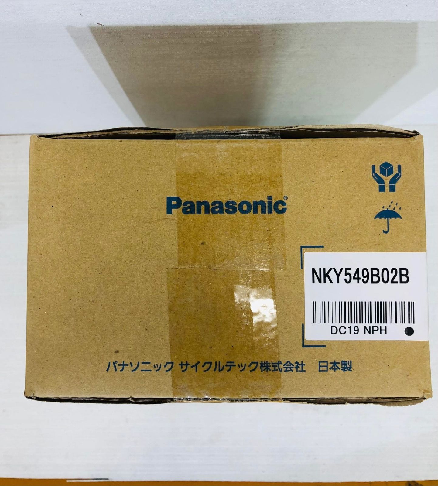 送料無料Panasonic 電動自転車用バッテリー NKY549B02B 17.6Ah