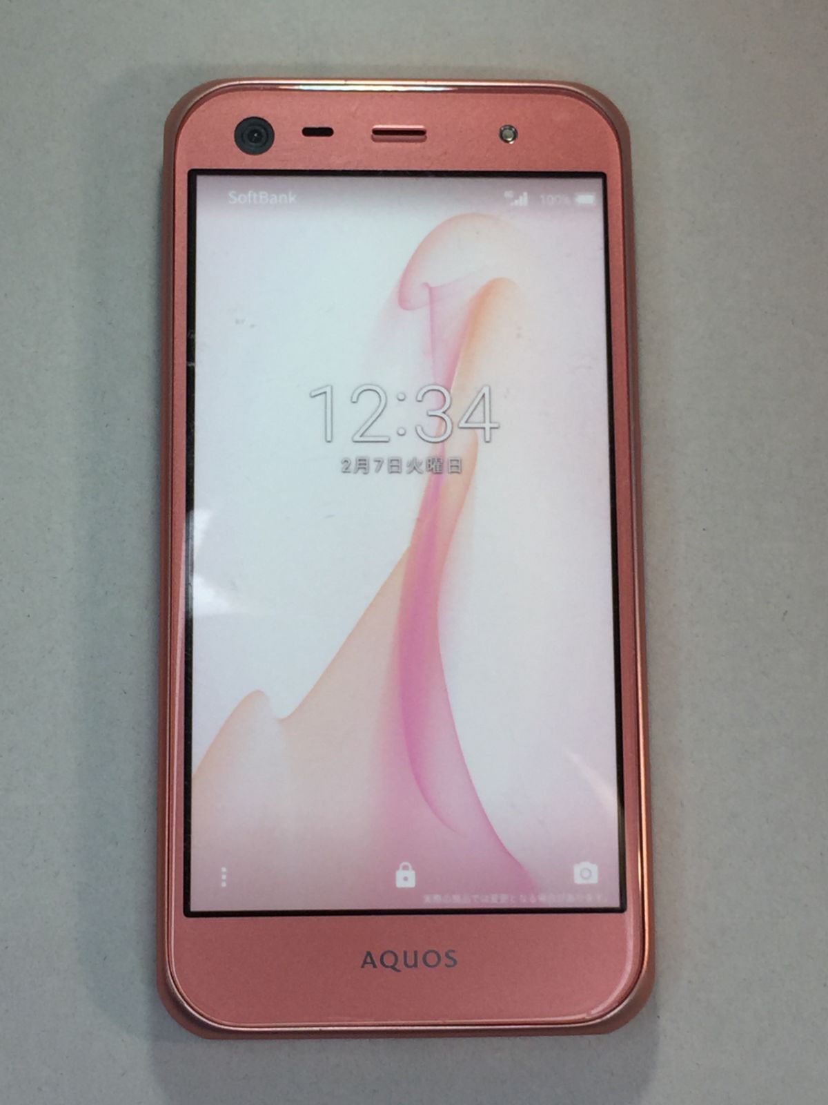 モックアップ Soft Bank AQUOS M489